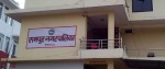 रामघाटमा ज्येष्ठ नागरिक सभाहल निर्माण गरिँदै
