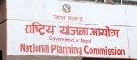 राष्ट्रिय प्राथमिकता प्राप्त आयोजना हुन यस्तो छ मापदण्ड