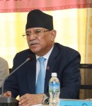 संसदीय समितिमा सर्वसम्मत पारित भएका विधेयकमाथि छेडखानी नहोस्ः अध्यक्ष दाहाल