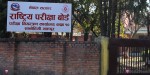 एसईईमा जापानबाट २३ जना सहभागी हुँदै