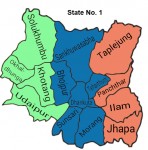 ‘कोशी प्रदेश’ नामाकरणपछि आज सार्वजनिक बिदा