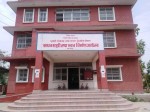 पाँच निर्माण कम्पनीलाई कारबाही