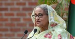 बङ्गलादेशकी प्रधानमन्त्री हसिनाले पदबाट राजीनामा दिएपछि अन्तरिम सरकार बनाउने घोषणा  
