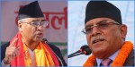 प्रधानमन्त्री देउवा र अध्यक्ष दाहाल बैतडीमा