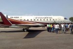 श्री एयरलाइन्सको जहाज आकस्मिक अवतरण