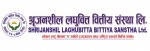 सिर्जनशील लघुवित्तको आइपिओ आउँदै