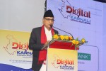  सूचना प्रविधि पूर्वाधारको पहिलो सर्त : मुख्यमन्त्री कँडेल