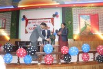 रामपुर नगरसभा उद्घाटन