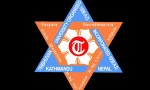 त्रिविको इञ्जिनियरिङमा आवेदन दिने बढे, प्रवेश परीक्षा दिने घटे