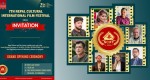 काठमाडौंमा ‘सातौं नेपाल सांस्कृतिक अन्तराष्ट्रिय चलचित्र महोत्सव’ हुँदै