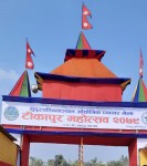 टीकापुर महोत्सवमा टिकट बिक्रीबाट २२ लाख आम्दानी
