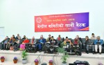 एमाले केन्द्रीय कमिटी बैठक: अनुशासन र विधि-पद्धति कडाइका साथ पालना गर्न माग