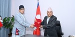 राष्ट्रपतिसमक्ष आयोगको वार्षिक प्रतिवेदन पेस