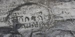 संरक्षणको पर्खाइमा चार सय वर्ष पुरानो चट्टान अभिलेख