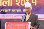  राष्ट्रिय एकता हाम्रो मूल मन्त्र : प्रधानमन्त्री
