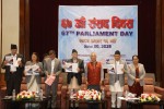 लोकतन्त्रप्रति जनताको विश्वास बढाउन पूर्वसांसदको भूमिका महत्वपूर्ण : सभामुख घिमिरे