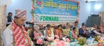 फरवार्ड माइक्रोफाइनान्सको १३औँ साधारण सभा सम्पन्न