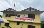 ताप्लेजुङका सामुदायिक विद्यालयमा शैक्षिकस्तर सुधार  अभियान
