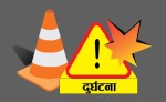 ट्याक्टर दुर्घटनामा पाँचजना घाइते
