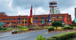 त्रिभुवन अन्तराष्टिय विमानस्थल एयरपोर्टमा एडुरोम सेवा सुरु
