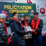 अमेरिकामा एरिकालाई ९ लाखसहितको सम्मान
