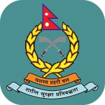 एक सय २० सशस्त्र प्रहरी कारबाहीमा