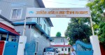 बागमती प्रदेश सरकारको नौ महिनामा ३२ प्रतिशत बजेट खर्च