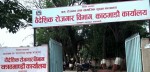 फागुनमा ६१ हजारले लिए श्रम स्वीकृति