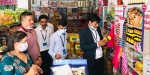 बजार अनुगमन तीव्रः सात फर्म कारबाहीमा