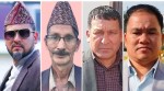 बझाङ उपनिर्वाचन: एमालेलाई पछि पार्दै कांग्रेसका सिंह २४९ मतले अगाडि