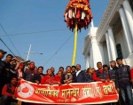 बसन्तपुरमा ठड्याइयो चीर, होली पर्व सुरु