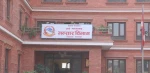 नेपाल र भारतबीच  असमान  भन्सार मूल्याङ्कन प्रणाली हुँदा चोरी–तस्करी बढ्दो