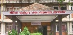 गत आवमा आठ सय २० किमी सडक कालोपत्र, दुई सय २२ पुल निर्माण