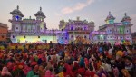विवाहपञ्चमी महोत्सव र गढीमाई मेलालाई व्यवस्थित बनाइने