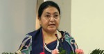पूर्वराष्ट्रपति भण्डारीद्वारा  उँभौलीको शुभकामना