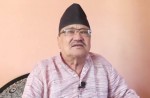 चीनको राजदूतमा श्रेष्ठ नियुक्त