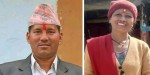 बाजुराको बुढीगंगा नगरपालिकामा नेकपा (एमाले) विजयी