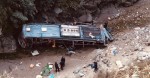 कपिलवस्तु बस दुर्घटना अपडेट: मृतक १० मध्ये तीनजनाको सनाखत, तीसजना घाइतेको परिचय खुल्यो
