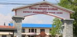 जोखिमयुक्त ठाउँमा पदयात्रा नगर्न कास्की प्रशासनको आग्रह
