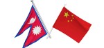 नेपाल-चीन कूटनीतिक परामर्श संयन्त्रको १६औँ बैठक सुरु