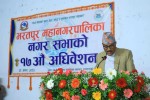 भरतपुर महानगरको बजेट रु पाँच अर्ब १९ करोड बढी
