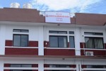गण्डकीले आज नयाँ मुख्यमन्त्री पाउँदै
