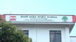 कांग्रेस केन्द्रीय कार्यसमितिको बैठक साउन २३ गते बस्ने 
