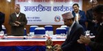 विज्ञापनलाई व्यावसायिक, स्वच्छ र  प्रतिस्पर्धी बनाउन जोड