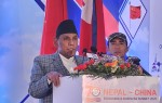 नेपालले चीनको विकास र समृद्धिबाट लाभ लिनुपर्छः अध्यक्ष दाहाल 