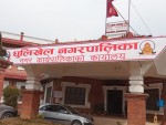 ४६ वर्षपछि जग्गाधनी पुर्जा !