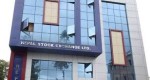 आज सेयर कारोबार नहुने, बैंक–वित्तीय संस्था पनि बन्द