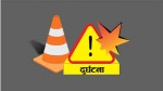 धादिङमा ट्रक दुर्घटना : एक  मृत्यु, ८ जना घाइते