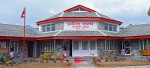 गण्डकी प्रदेशमा अब नौ मन्त्रालय