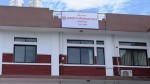 गण्डकीको बेरुजु दुई अर्ब बढी